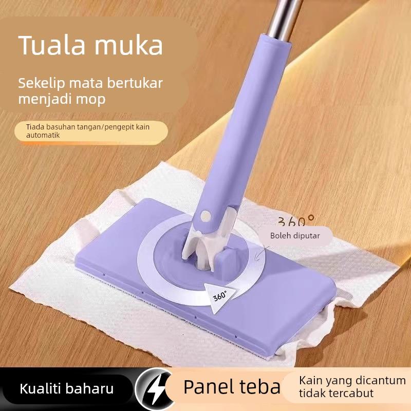 洗脸巾小拖把可夹布卫生间浴室墙面清洁托免手洗自动地板地拖HWJ