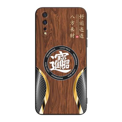 适用于vivoiqooneo商务男手机壳