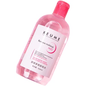 【XEUME】舒妍卸妆水500ml