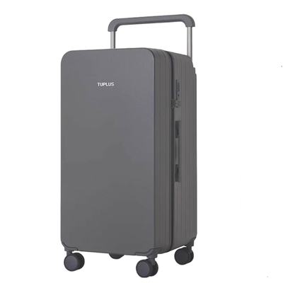 TUPLUS途加印象宽拉杆箱Trunk