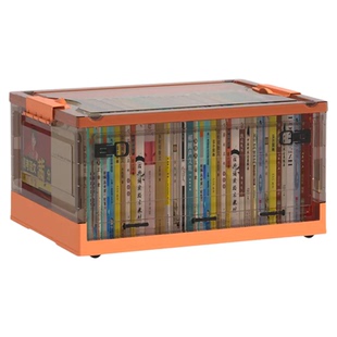 学生书本储物箱大容量收纳柜可折叠收纳箱三开门衣物折叠箱整理箱