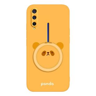 圆脸熊猫适用IQOO手机壳iqoopro新款vivoiqoo1代V1824A硅胶vivoiqoopro5g套iqoov带支架支点壳爱酷ipoo防摔软