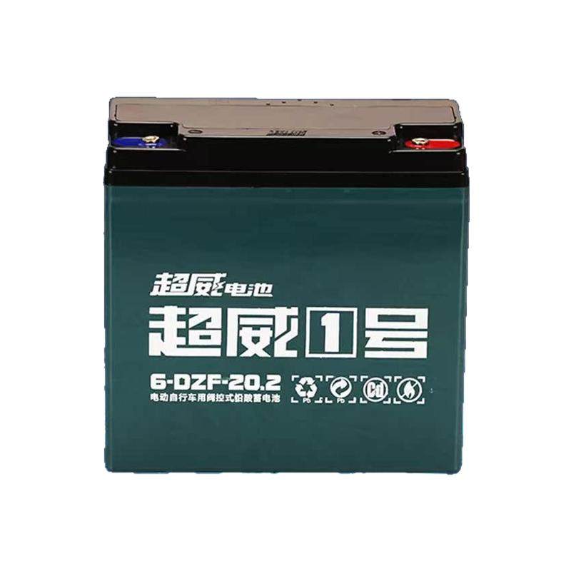 超威电池48v60v72v12ah20ah32a45石墨烯电动车电瓶电动车电池原装