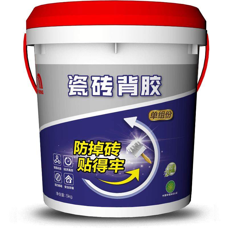 东方雨虹瓷砖胶强力粘合剂空鼓专用胶修复修补膏背胶粘结防脱掉落