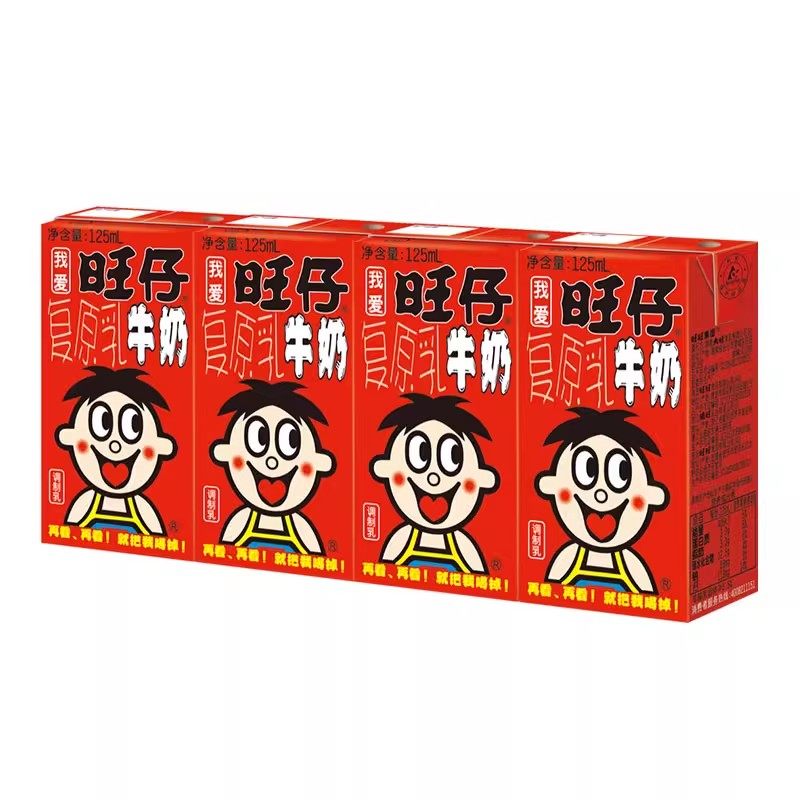 旺旺经典旺仔牛奶125ml