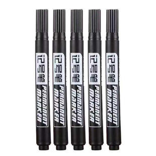 澳娃记号笔黑色油性大头笔物流快递笔专用加长马克笔防水工地耐用