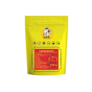 水晶冻粉蒟蒻粉 果冻粉商用椰奶爱玉粉自制原味冻冻粉寒天qq冻粉