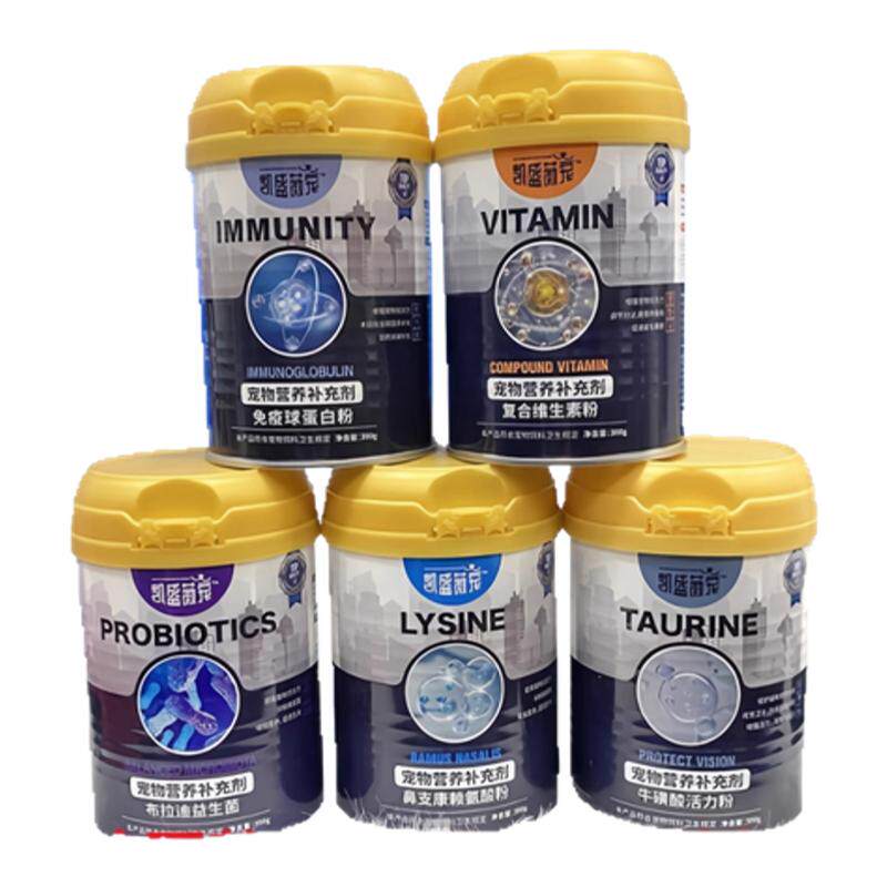 唯特医生泌尿片90g养护泌尿宠物适用粘膜修复添加蔓越莓泌尿片