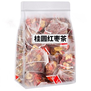 红枣桂圆枸杞茶桂圆红枣枸杞茶包女人泡茶水调理袋装补组合茶血气