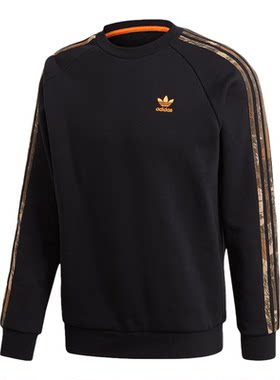 Adidas/阿迪达斯男子圆领卫衣