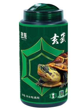 神阳调理龟粮善玉菌乌龟饲料