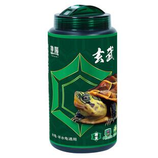 神阳玄武善玉菌龟粮调理肠胃增体增色乌龟饲料巴西龟草龟黄缘龟料