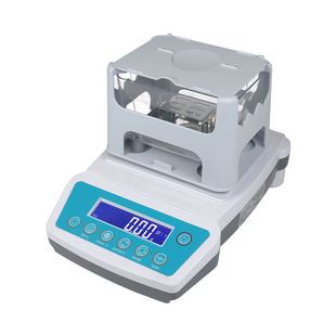 浦春固体密度计金属塑料颗粒橡胶海绵比重粉末液体柴油密度测量仪