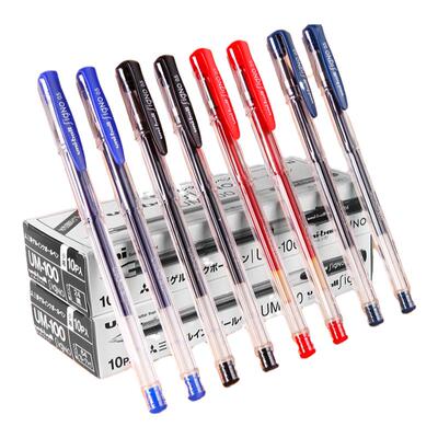 三菱简约风红蓝签名笔文具用品