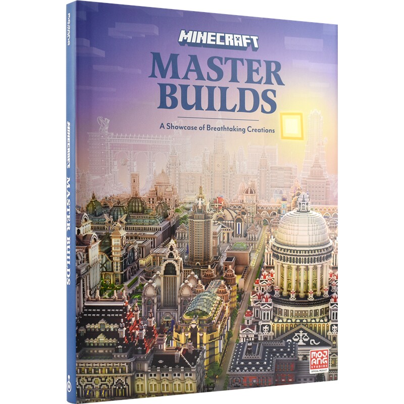 Minecraft我的世界大师建筑