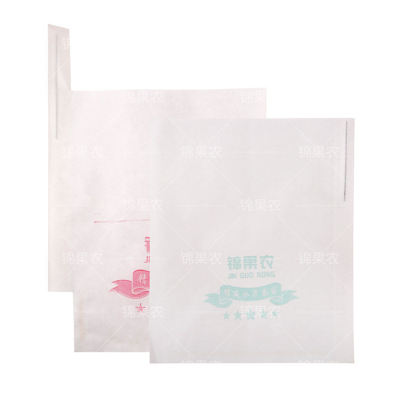 锦果农柑橘套袋专用袋