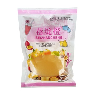 鲜榨杨枝甘露商用芒果原浆椰汁芒果粉奶茶酒店餐饮专用料西米袋装