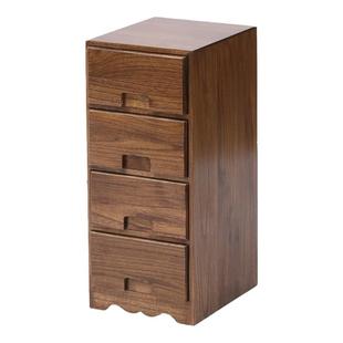 实木五斗柜简约现代边柜胡桃木色客厅收纳柜卧室25cm抽屉储物柜子