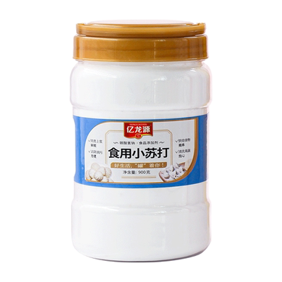 亿龙源食用级小苏打多功能家用