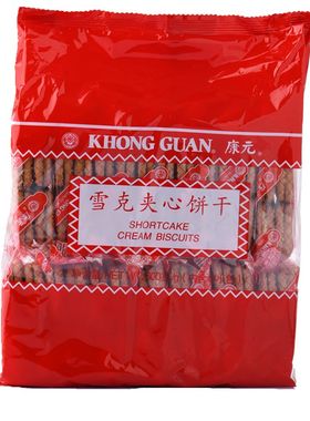 新加坡康元雪克柠檬味夹心饼干600g袋奶油早餐饼干零食