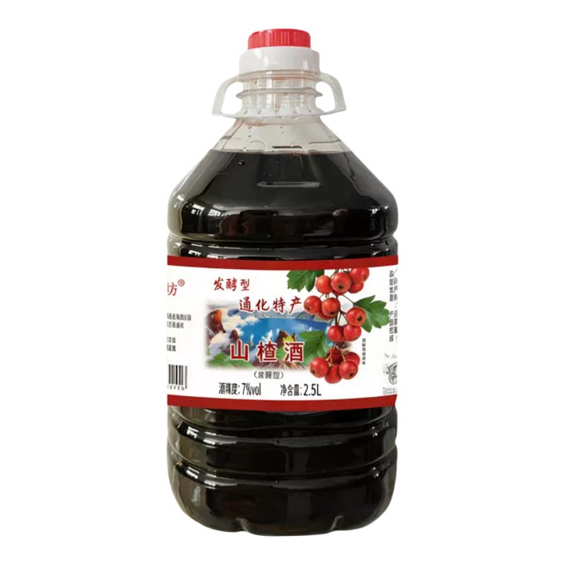 老山楂酒7度微醺90%果汁2.5L
