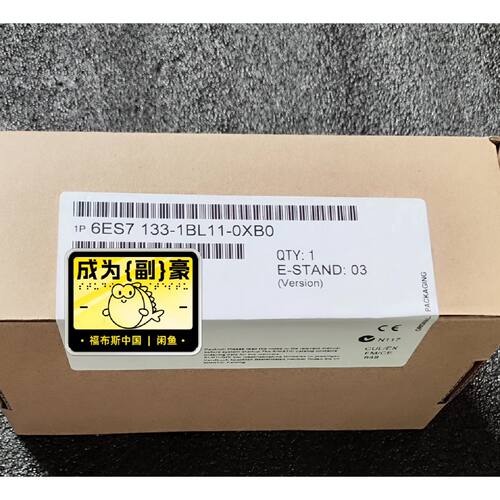 6ES7 133-1BL11-0XB0询价