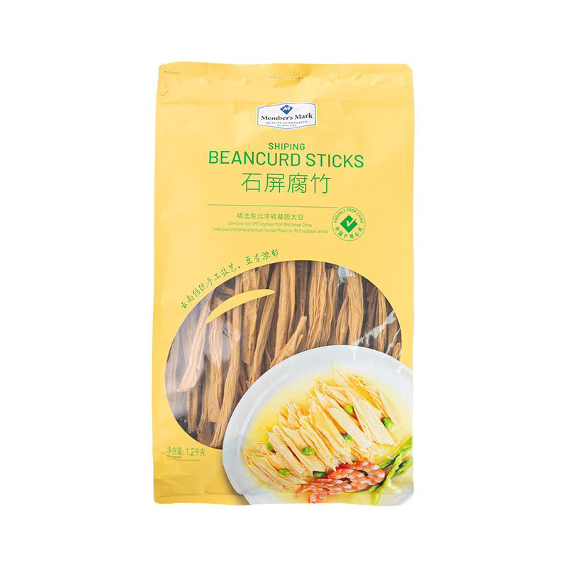 山姆代购MM石屏腐竹1.2kg手工豆香浓郁火锅凉拌豆皮云南石屏腐竹