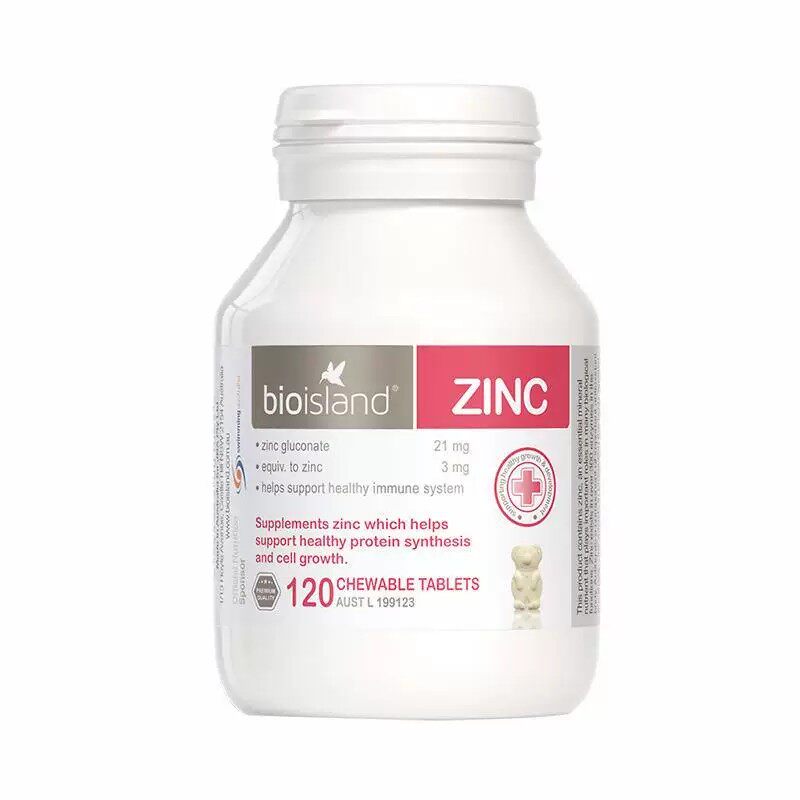 澳洲bio island佰澳朗德婴幼儿补锌片 咀嚼片120粒