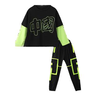 儿童街舞演出服男女童爵士舞服装潮流套装中大童嘻哈酷帅表演服