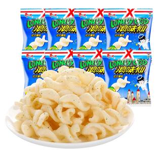 旺旺浪味仙蔬菜味散装小包装花式薯卷儿童休闲小零食小吃解馋批发