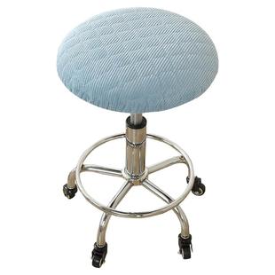 加棉圆椅子套罩升降椅圆凳子套罩美容凳子大工凳吧台椅套圆形凳套