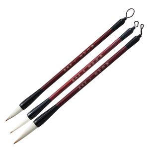 御宝阁学生专用中楷狼羊兼毫毛笔初学者专业初学儿童狼毫小学生毛笔字国画练字文房四宝字帖毛笔书法中号大楷