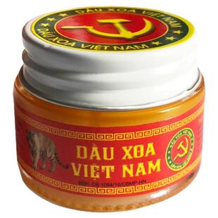 进口越南军膏原装正品五角星党军膏腰腿关节白虎活络清凉膏2瓶装