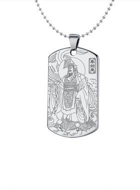 秦始皇吊坠政嬴政皇帝神像挂件