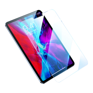 酷盟2026新款ipad钢化AR膜增透Pro平板类纸贴膜mini7适用12.9英寸苹果air6高清保护9屏幕10代2021全屏5防指纹