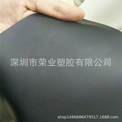 生产销售 现货供应 tpu黑色薄膜 环保tpu热熔胶膜 TPU白色薄膜