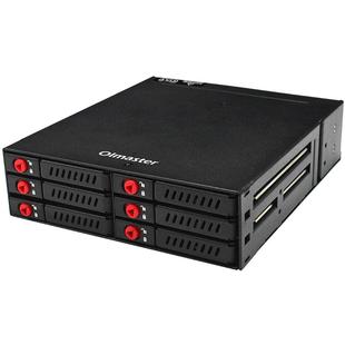 oimaster光驱位硬盘盒6盘位2.5寸串口sata存储器固态硬盘拖架抽取