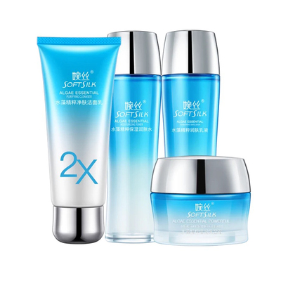 婉丝补水保湿海洋水藻精粹化妆品