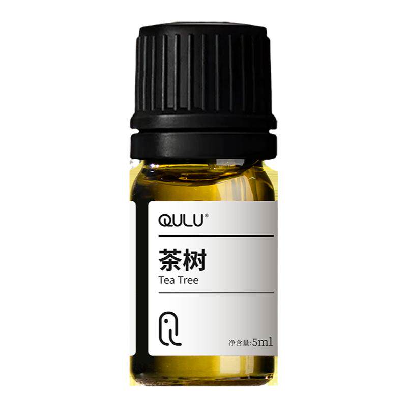 QULU天然纯植物茶树单方精油汽车载香薰驱蚊加湿器内专用清冽强劲