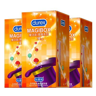 狼牙带刺大颗粒丨女性冷淡高潮之选