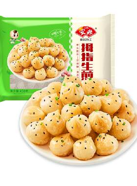 安井拇指生煎包加热即食450g