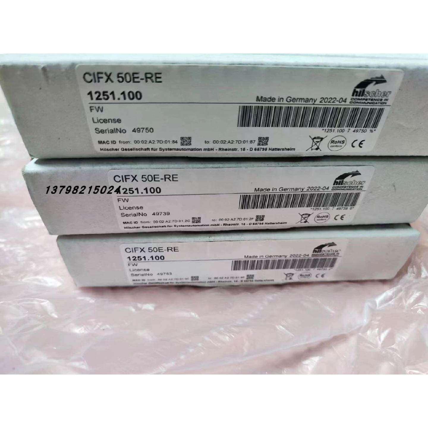 德国赫优讯Hilscher实时乙太网主站PC板卡CIFX 5&mdash;议价