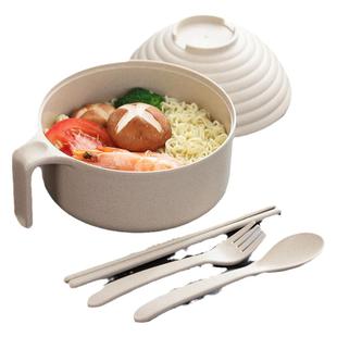 泡面碗小麦秸秆餐具碗筷套装学生宿舍带盖饭碗方便面单个大号碗