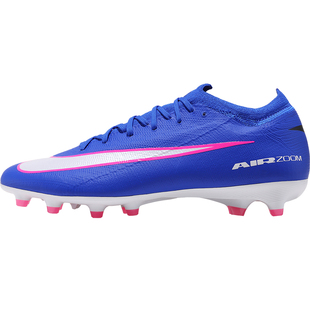 NIKE耐克刺客16足球鞋AG-PRO次高端短钉人草比赛成人男FQ8684-446