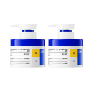 EHD蛋白柔顺修护发膜修复干枯补水顺滑染烫受损防毛躁护发素正品