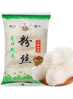山东龙口风味粉丝白扇贝蒜蓉生蚝凉拌豌豆龙须干米粉商用丝粉