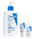 CeraVe适乐肤身体C乳236ml+赠30ml