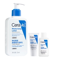 CeraVe适乐肤C乳修护身体乳液