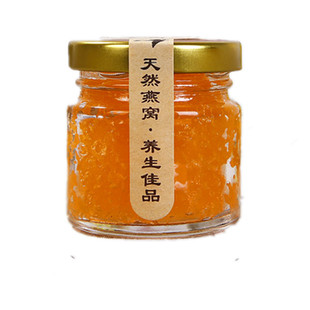 无铅耐高温燕窝分装瓶小号玻璃瓶25ml喜蜜瓶50ml果酱蜂蜜瓶密封罐