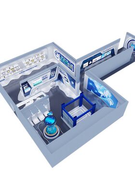 展厅设计农业品智慧VR科技指挥室党建无人机3D效果图创新企业文化